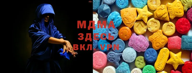 кракен сайт  Благодарный  MDMA молли 